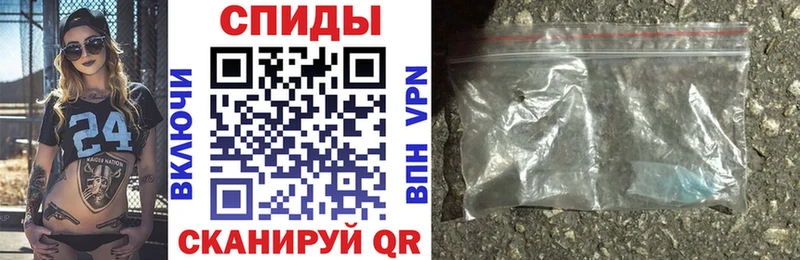 Амфетамин Розовый  Купить  Красавино 