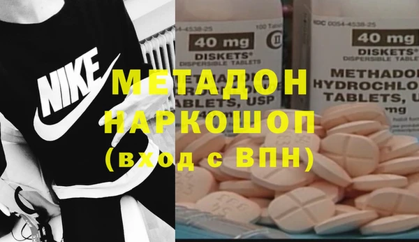 спайс Корсаков