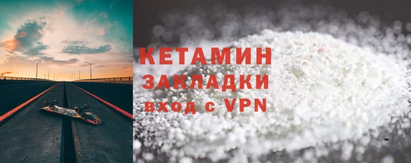 стаф Коряжма