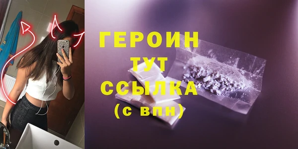 стаф Коряжма
