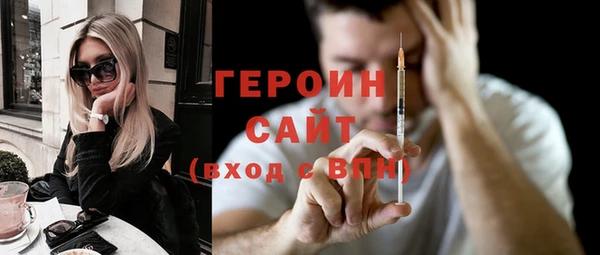 стаф Коряжма