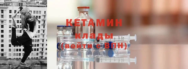 спайс Корсаков