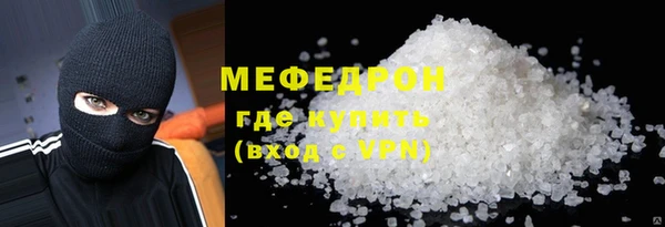 спайс Корсаков
