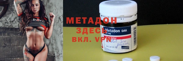 спайс Корсаков