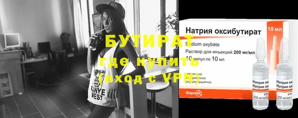 спайс Корсаков