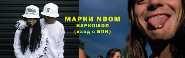 MDMA Костерёво