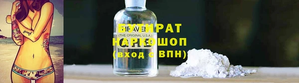 спайс Корсаков