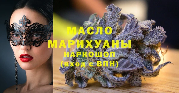 стаф Коряжма