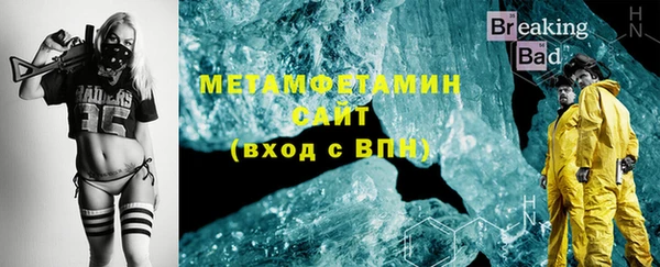 MDMA Костерёво
