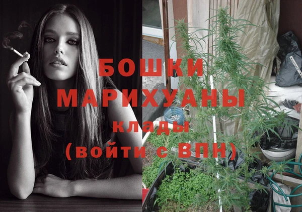 MDMA Костерёво