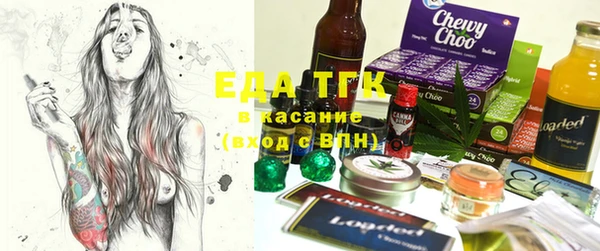 MDMA Костерёво