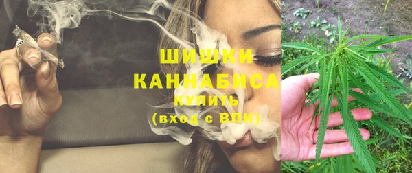 MDMA Костерёво
