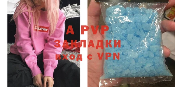 MDMA Костерёво