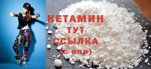 спайс Корсаков
