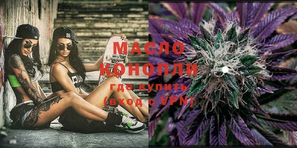MDMA Костерёво