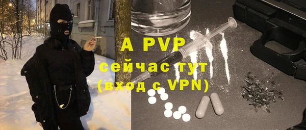 MDMA Костерёво