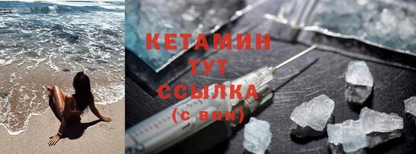 спайс Корсаков