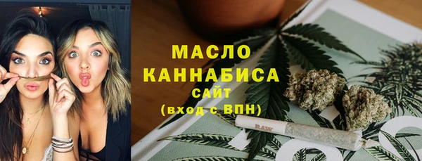 стаф Коряжма
