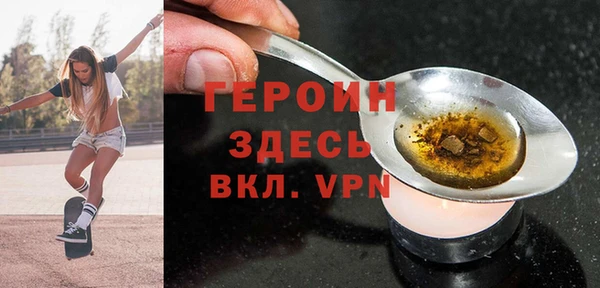 спайс Корсаков