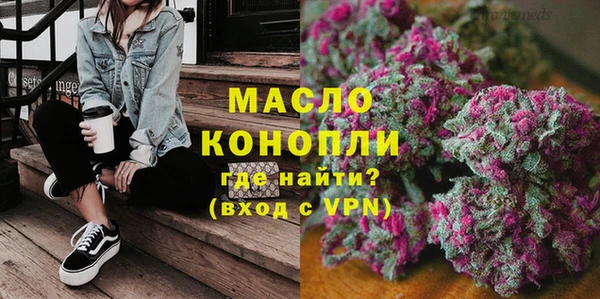 MDMA Костерёво