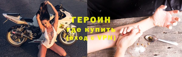 стаф Коряжма