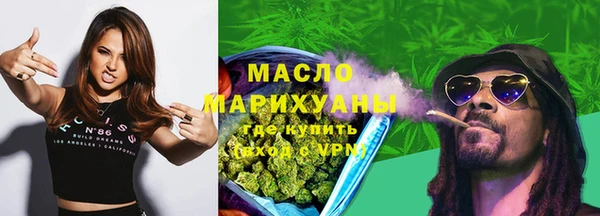стаф Коряжма