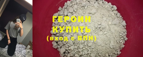 стаф Коряжма