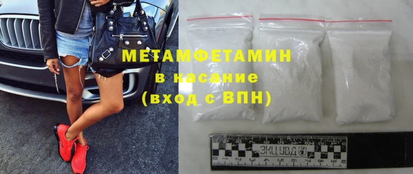 MDMA Костерёво