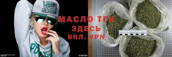 стаф Коряжма