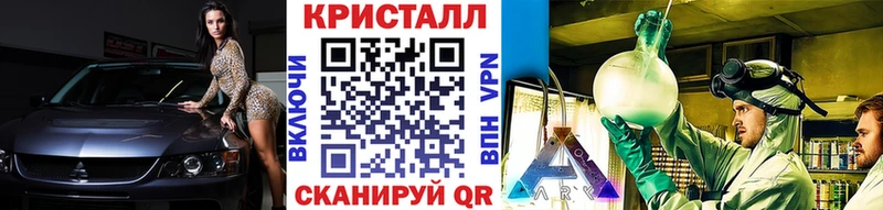Первитин витя  Купить  Красавино 