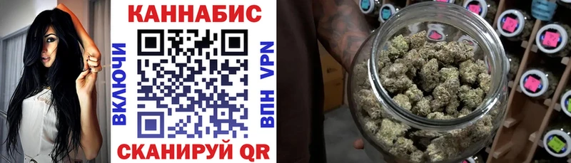 Купить  Красавино  Бошки Шишки MAZAR 